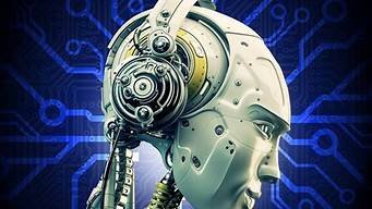 ai人工智能机器人 软件(ai人工智能入口)